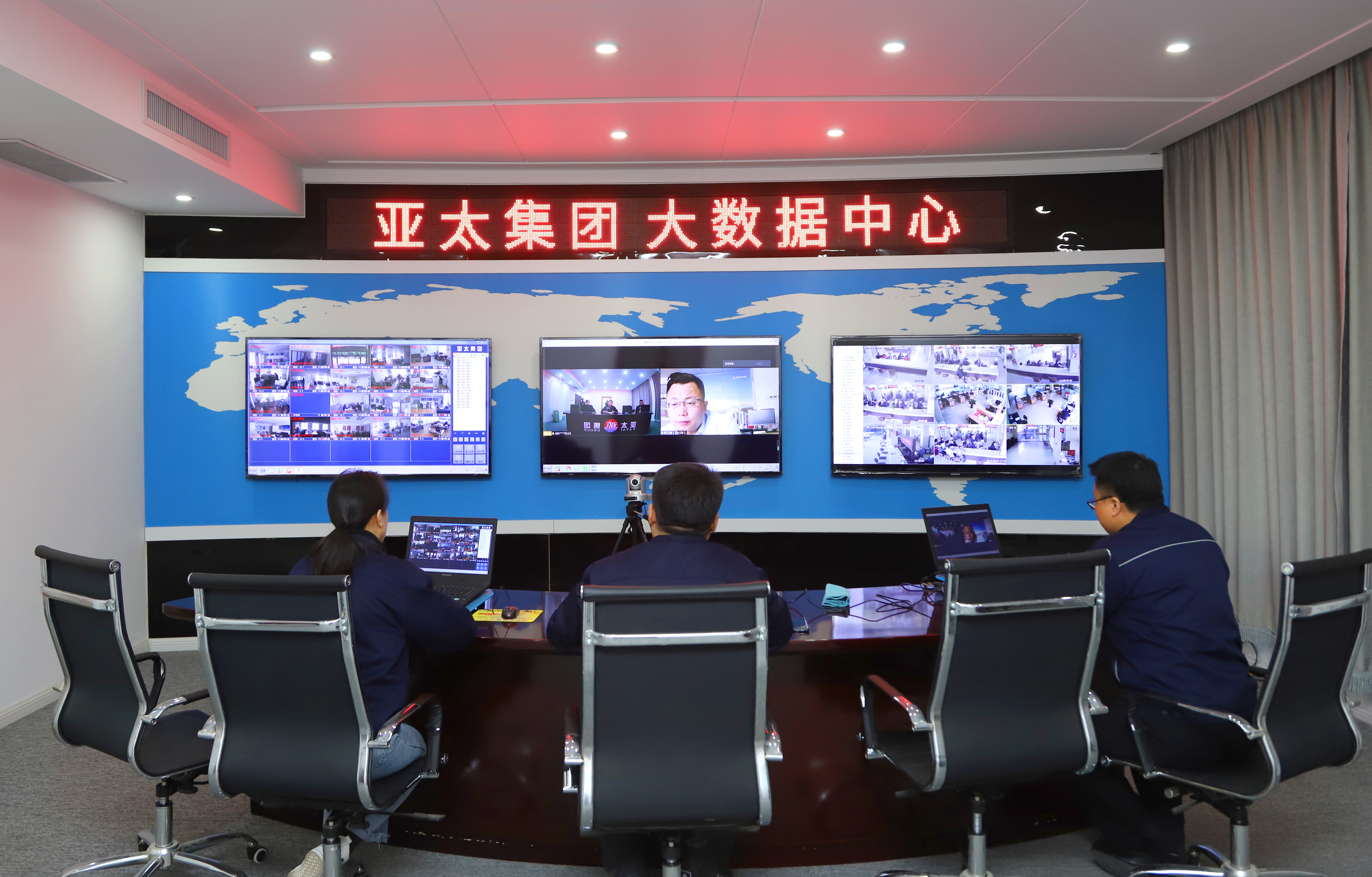 掌握市场前沿信息 精准把控发展趋势 丨 市场营销部门一季度工作汇报视频会议圆满召开